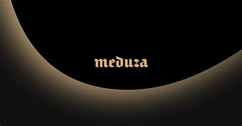 meduza новости